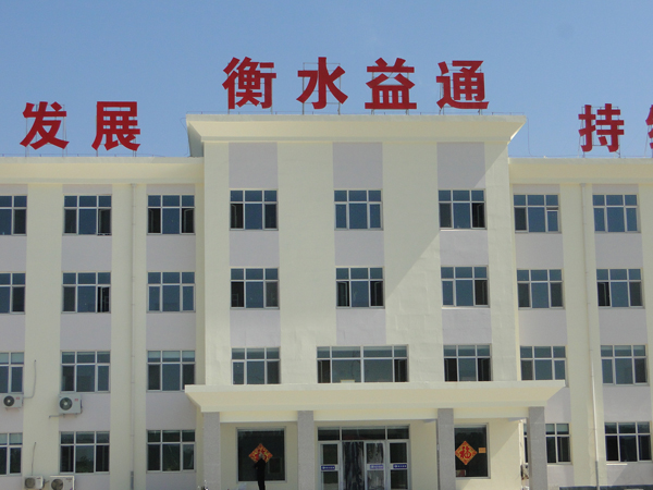 精品国产一区二区三区久久影院