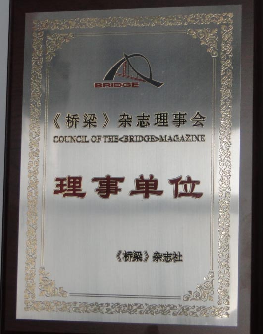 精品国产一区二区三区久久影院