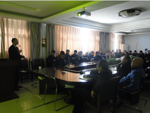 精品国产一区二区三区久久影院