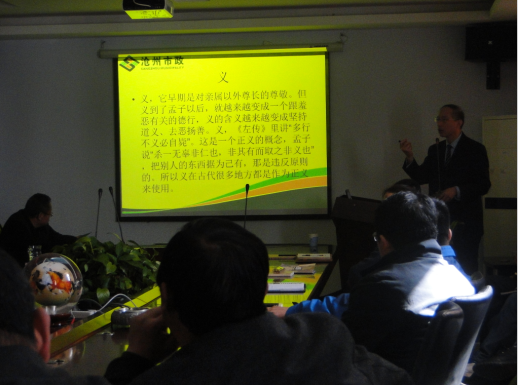 精品国产一区二区三区久久影院