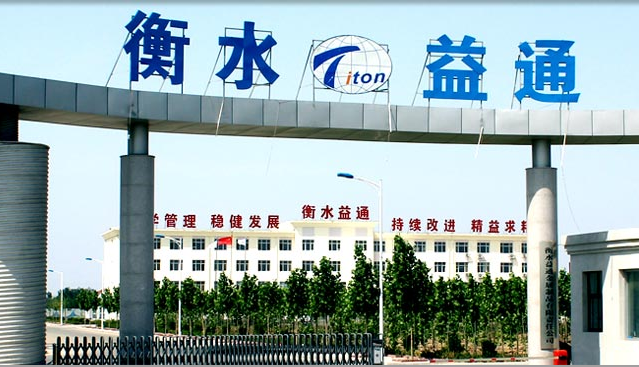 精品国产一区二区三区久久影院