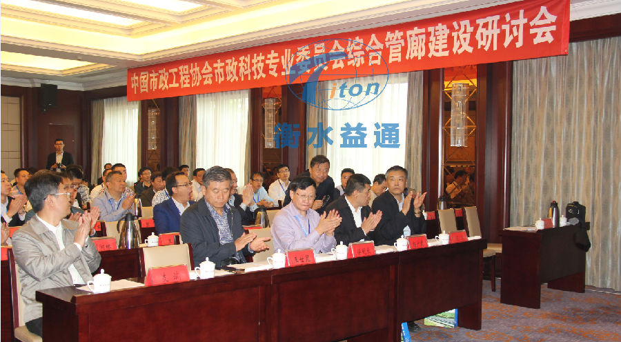 精品国产一区二区三区久久影院