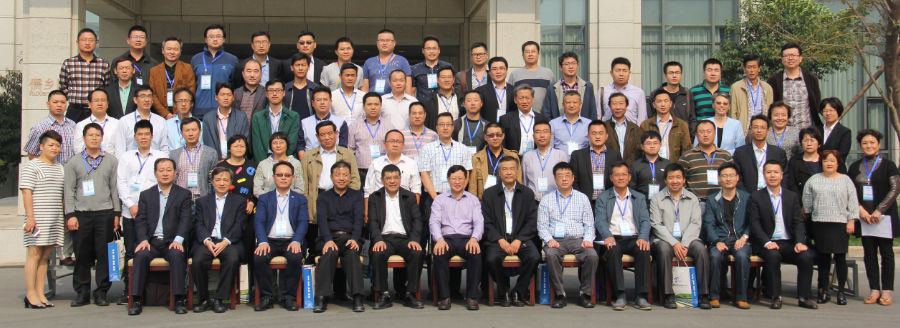 精品国产一区二区三区久久影院