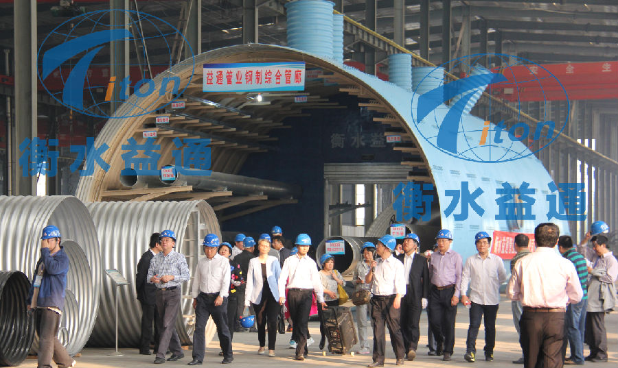 精品国产一区二区三区久久影院