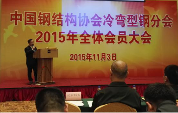 精品国产一区二区三区久久影院