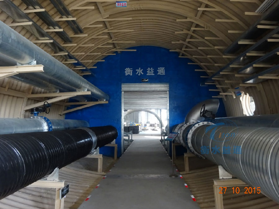 精品国产一区二区三区久久影院