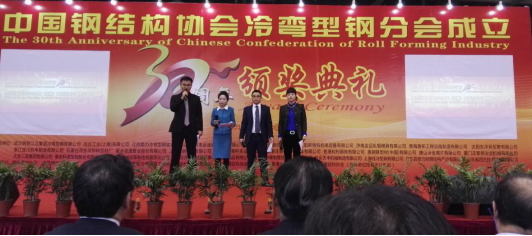 精品国产一区二区三区久久影院