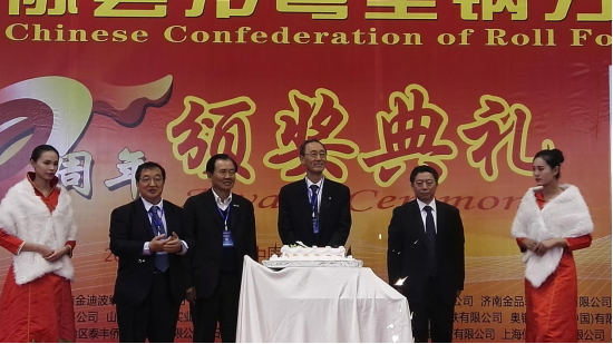 精品国产一区二区三区久久影院