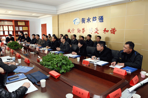 精品国产一区二区三区久久影院