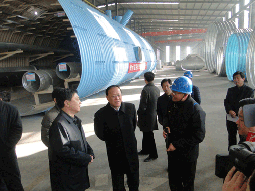 精品国产一区二区三区久久影院