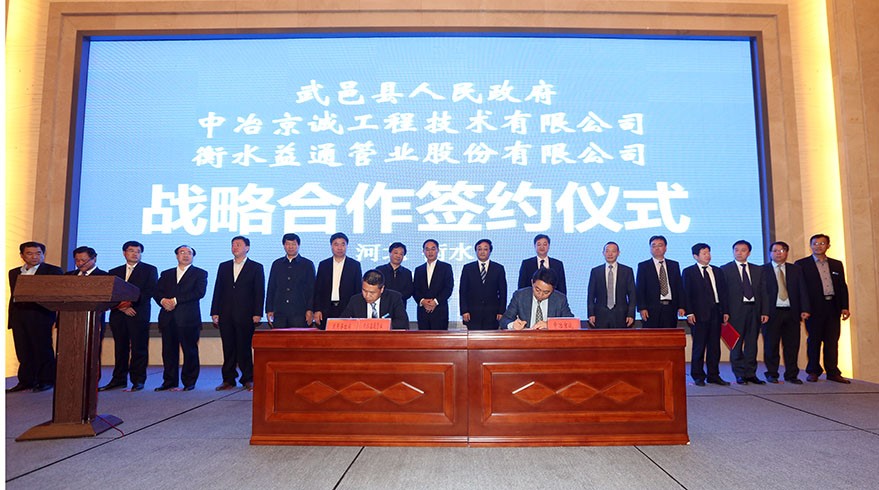 精品国产一区二区三区久久影院