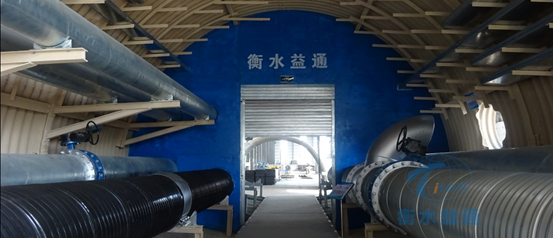 精品国产一区二区三区久久影院