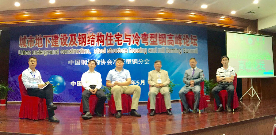 精品国产一区二区三区久久影院