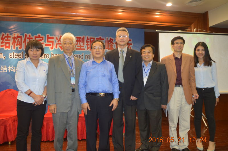 精品国产一区二区三区久久影院