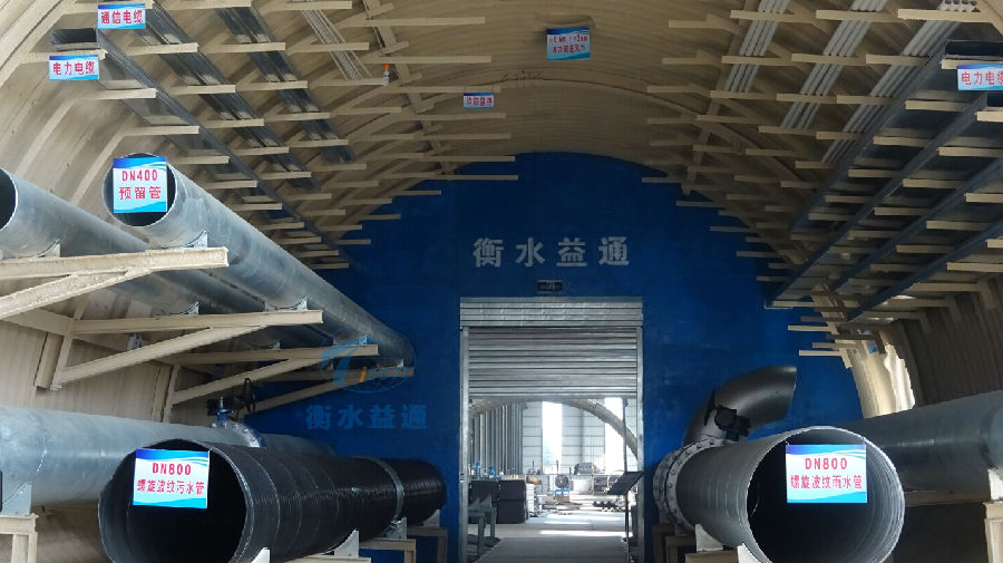 精品国产一区二区三区久久影院