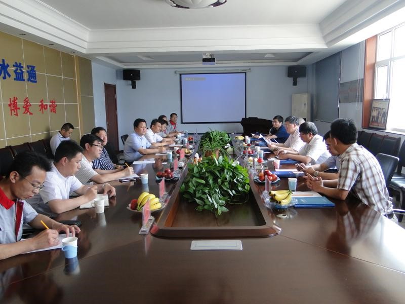 精品国产一区二区三区久久影院