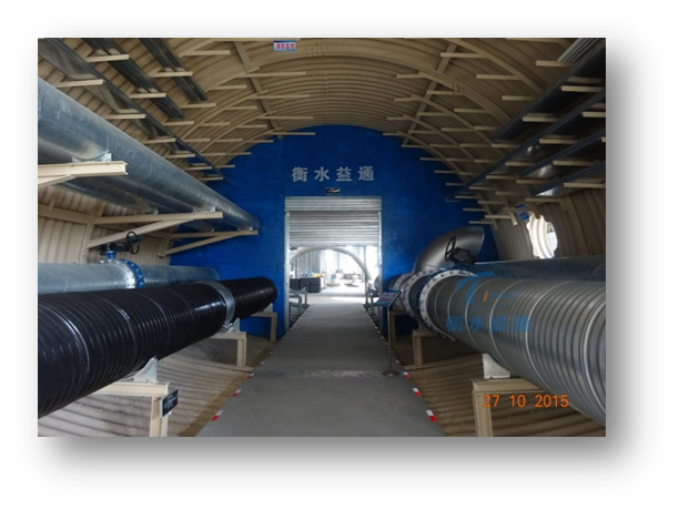 精品国产一区二区三区久久影院