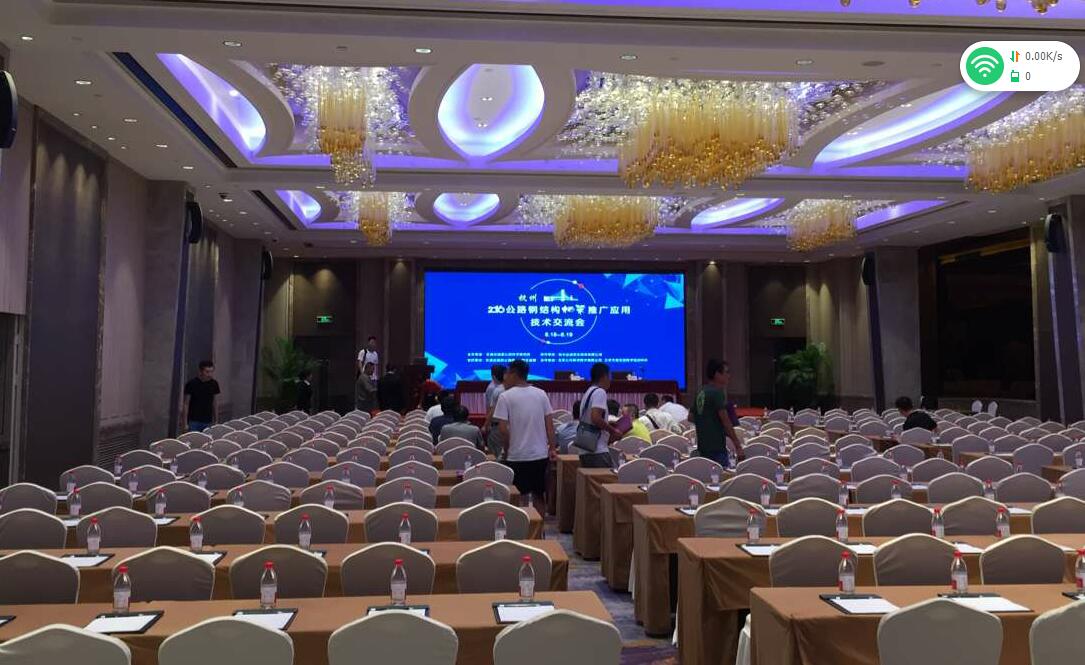 精品国产一区二区三区久久影院