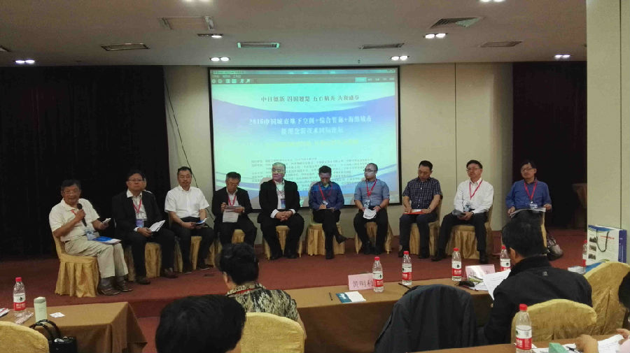 精品国产一区二区三区久久影院