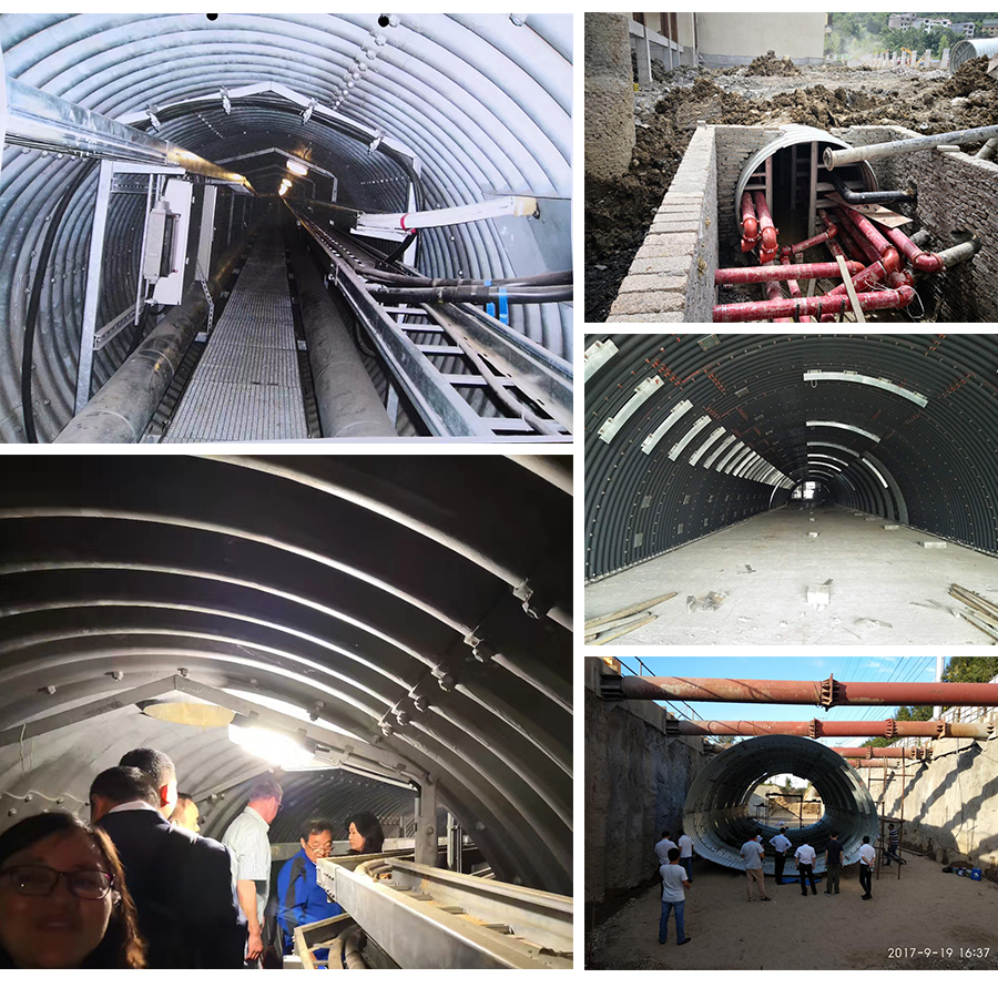 精品国产一区二区三区久久影院