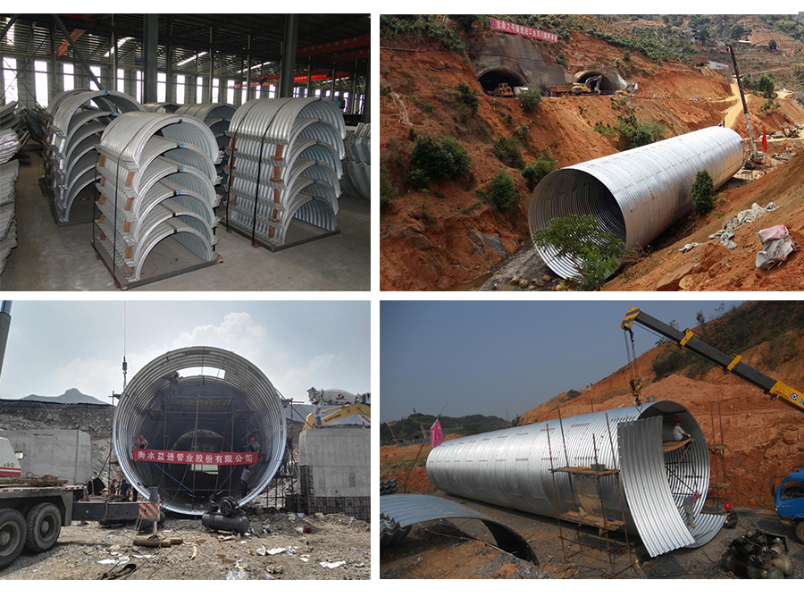 精品国产一区二区三区久久影院