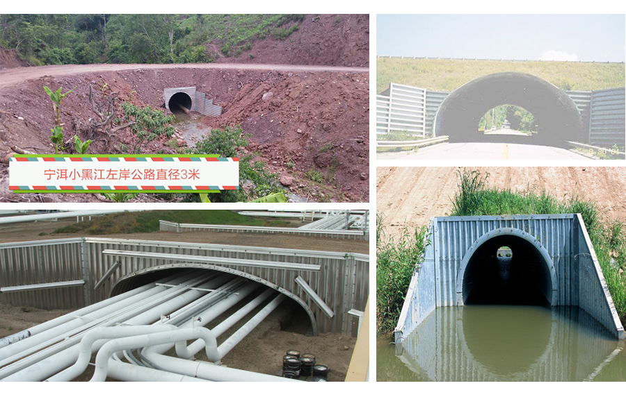 精品国产一区二区三区久久影院