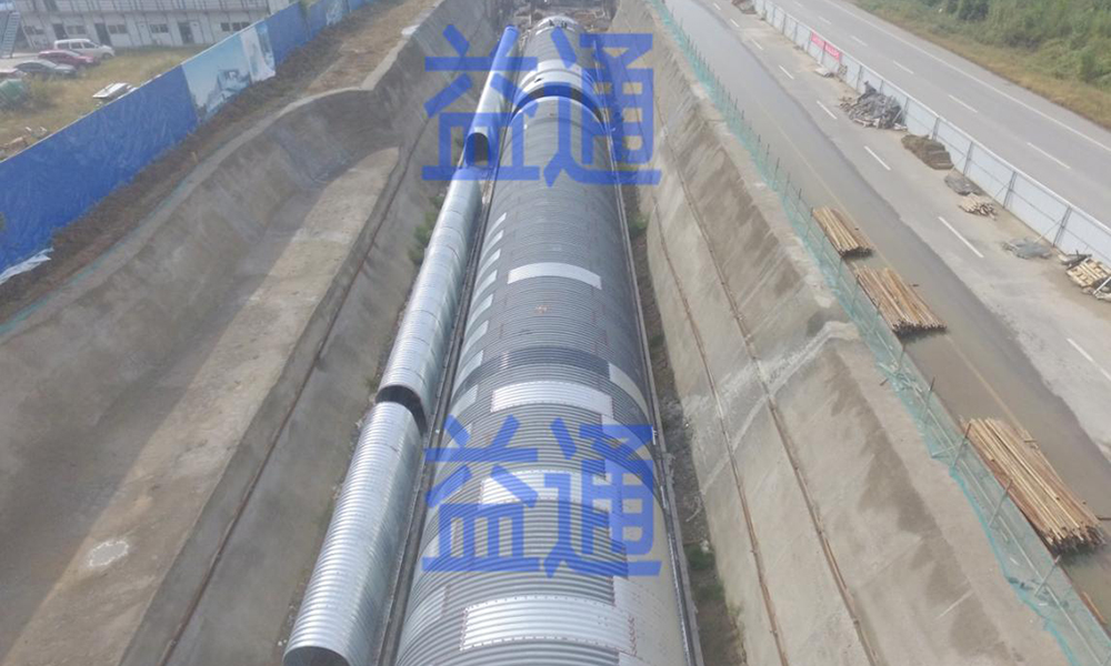 精品国产一区二区三区久久影院