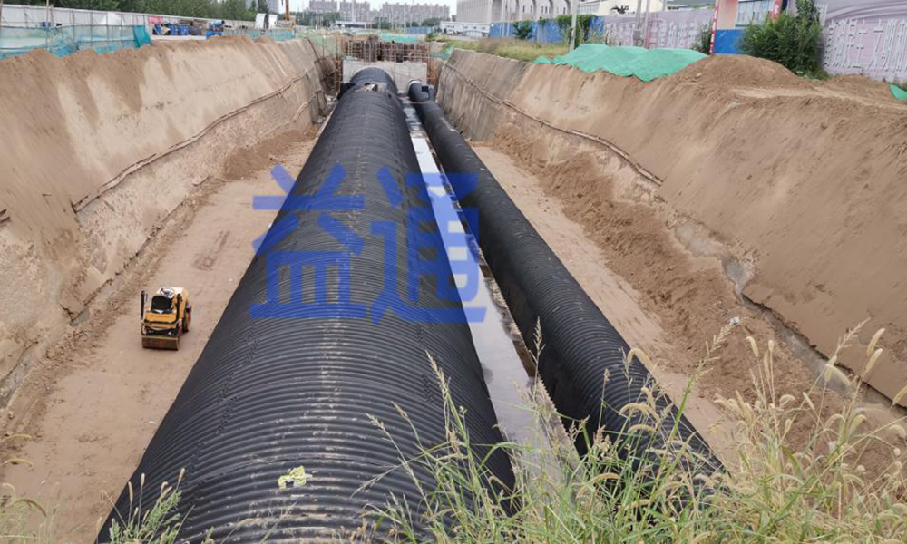 精品国产一区二区三区久久影院