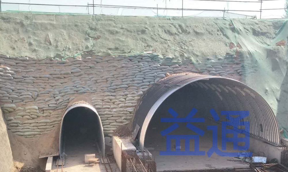 精品国产一区二区三区久久影院