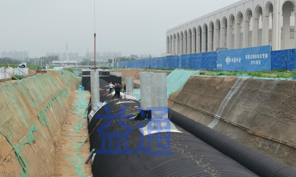 精品国产一区二区三区久久影院