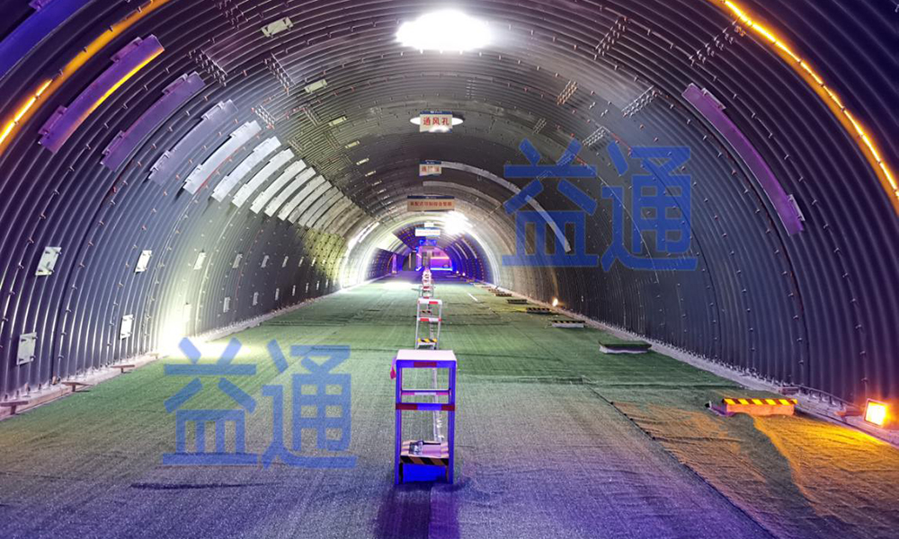 精品国产一区二区三区久久影院