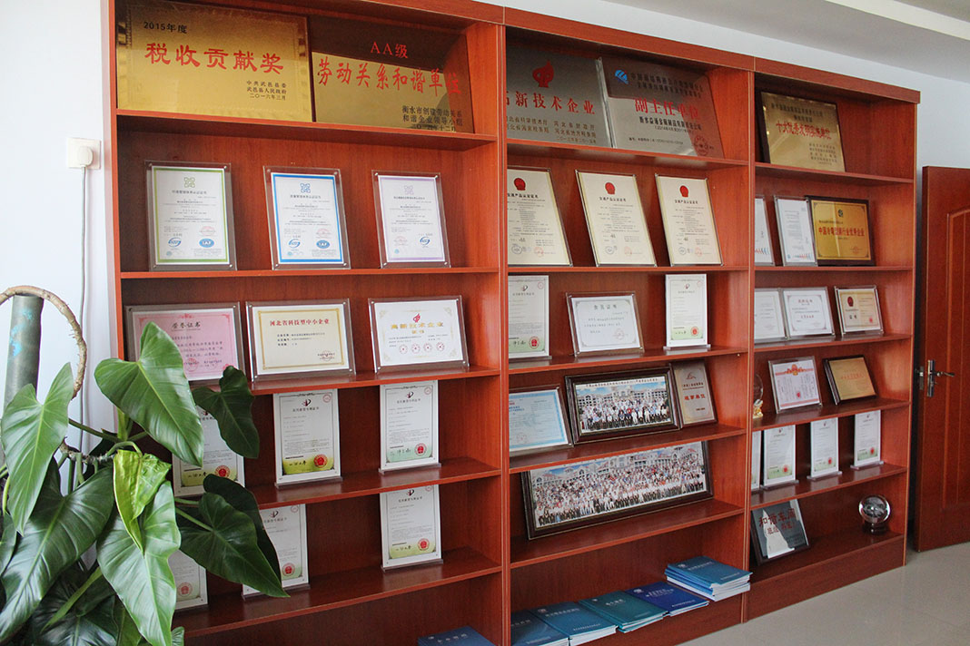 精品国产一区二区三区久久影院