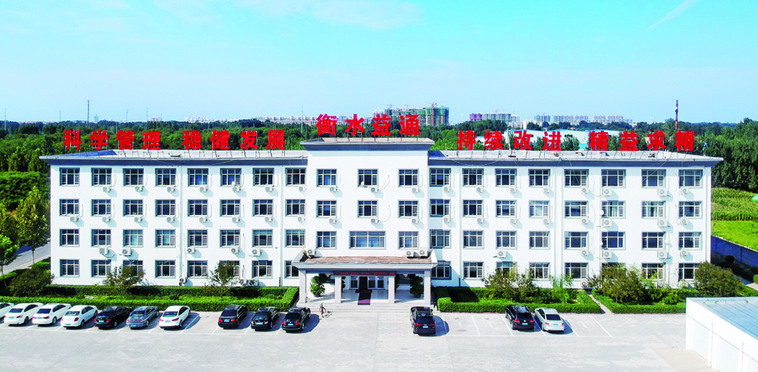 精品国产一区二区三区久久影院