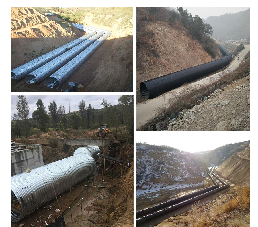 精品国产一区二区三区久久影院