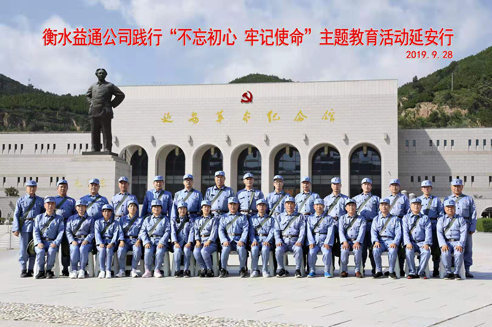 精品国产一区二区三区久久影院