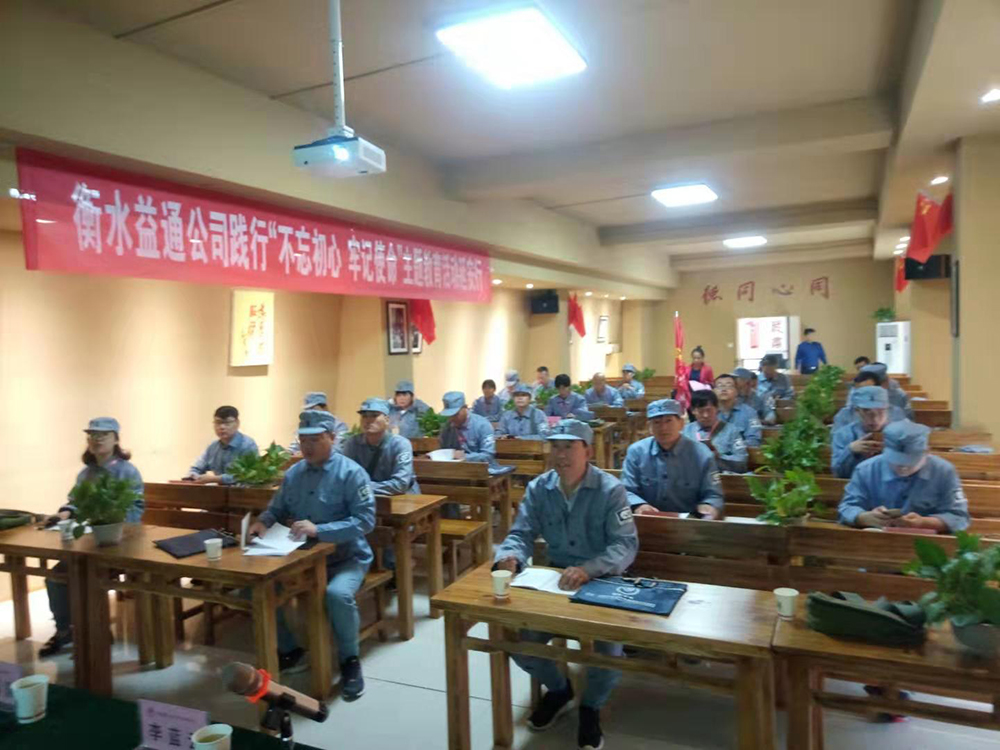 精品国产一区二区三区久久影院