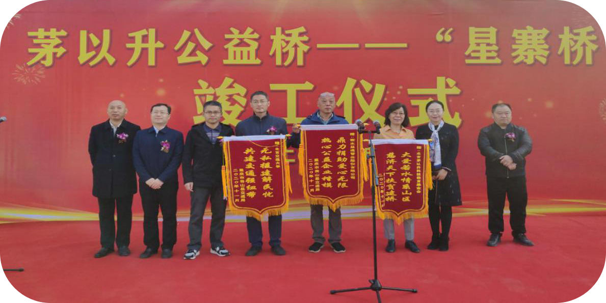 精品国产一区二区三区久久影院