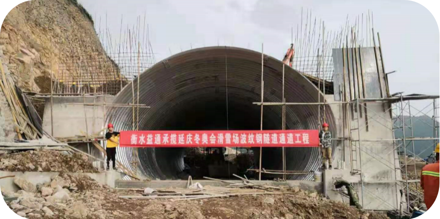 精品国产一区二区三区久久影院