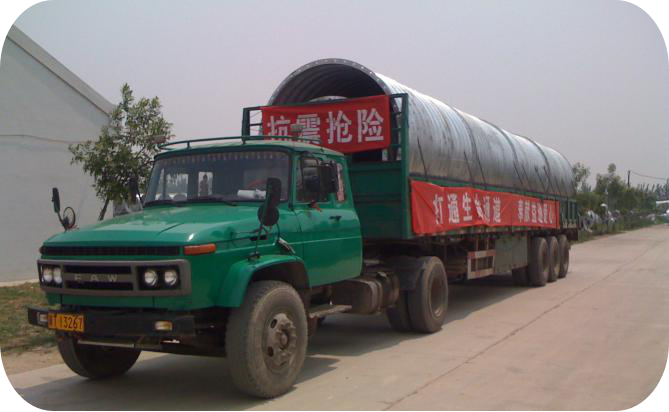 精品国产一区二区三区久久影院