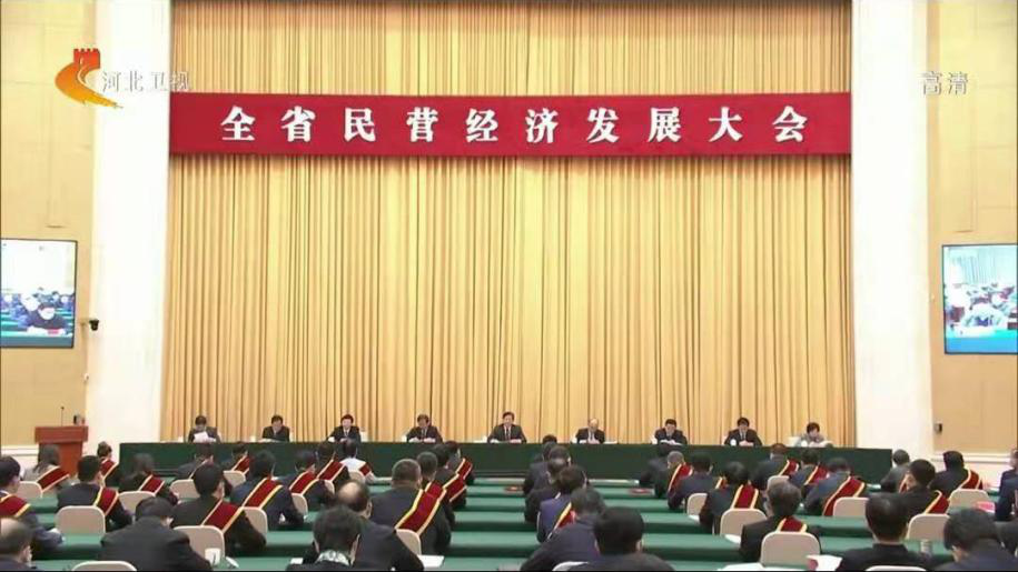 精品国产一区二区三区久久影院