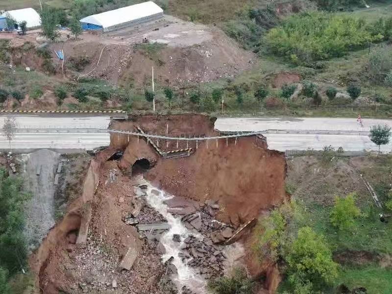 精品国产一区二区三区久久影院