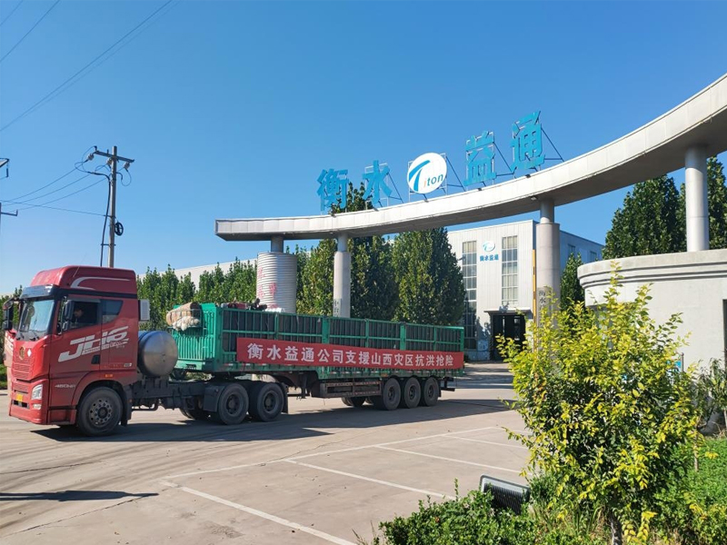 精品国产一区二区三区久久影院