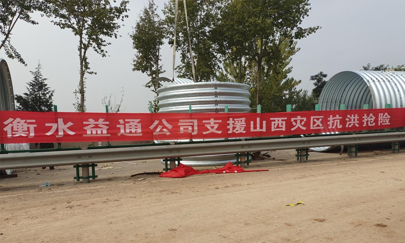 精品国产一区二区三区久久影院