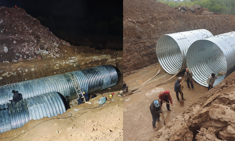 精品国产一区二区三区久久影院