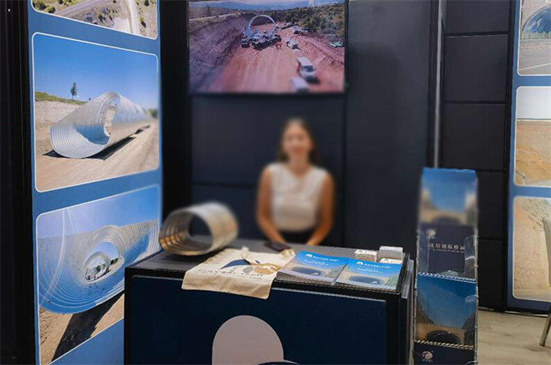 精品国产一区二区三区久久影院