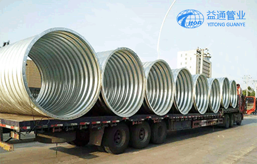 精品国产一区二区三区久久影院